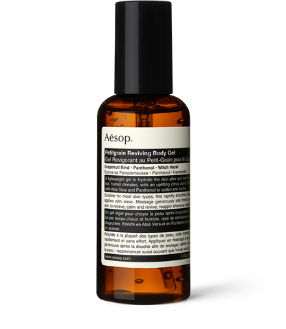 Petitgrain Reviving Body Gel 150mL