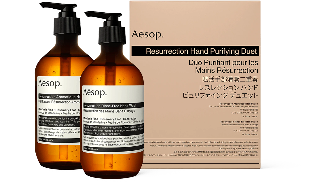 Resurrection Hand-Purifying Duet